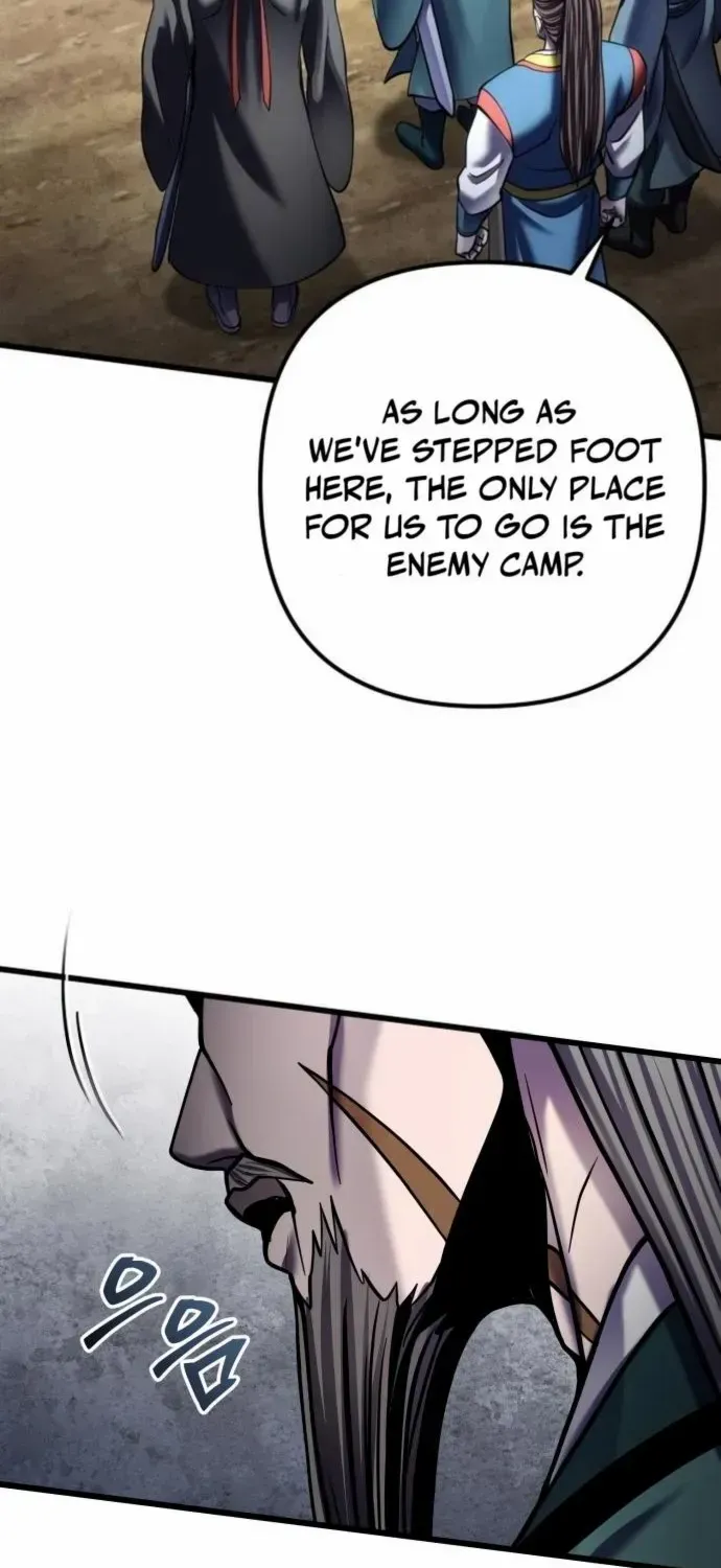 Revenge of Young Master Peng Chapter 184 page 17 - 