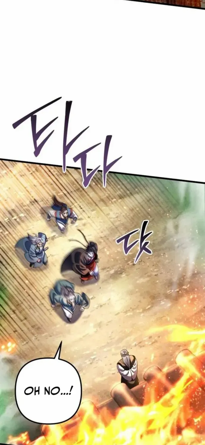 Revenge of Young Master Peng Chapter 184 page 3 - 