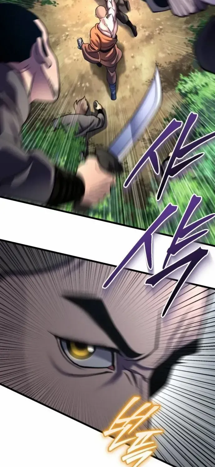 Revenge of Young Master Peng Chapter 184 page 38 - 