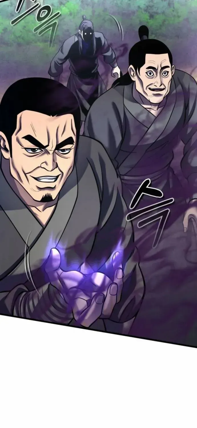 Revenge of Young Master Peng Chapter 184 page 63 - 
