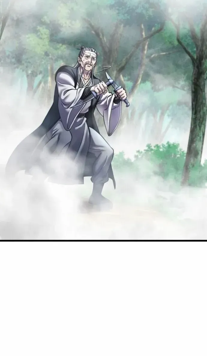 Revenge of Young Master Peng Chapter 184 page 76 - 