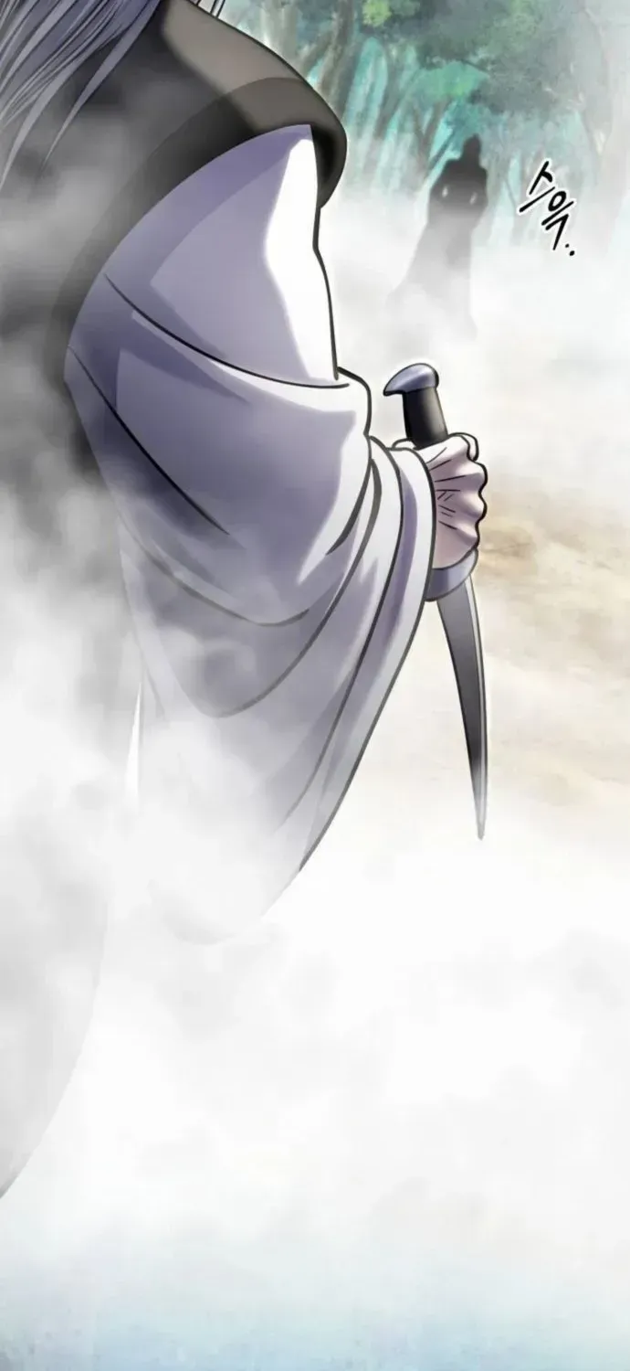 Revenge of Young Master Peng Chapter 184 page 78 - 