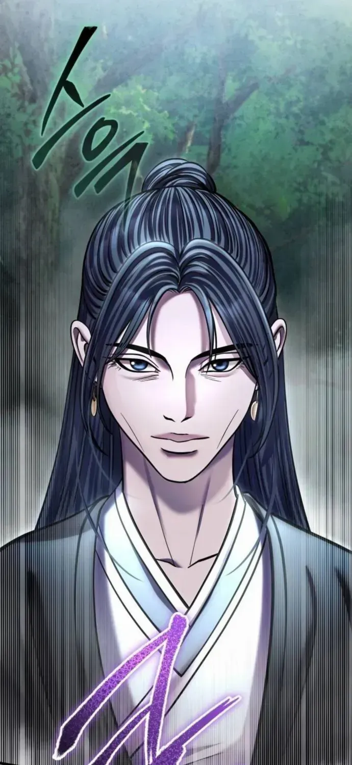 Revenge of Young Master Peng Chapter 184 page 79 - 