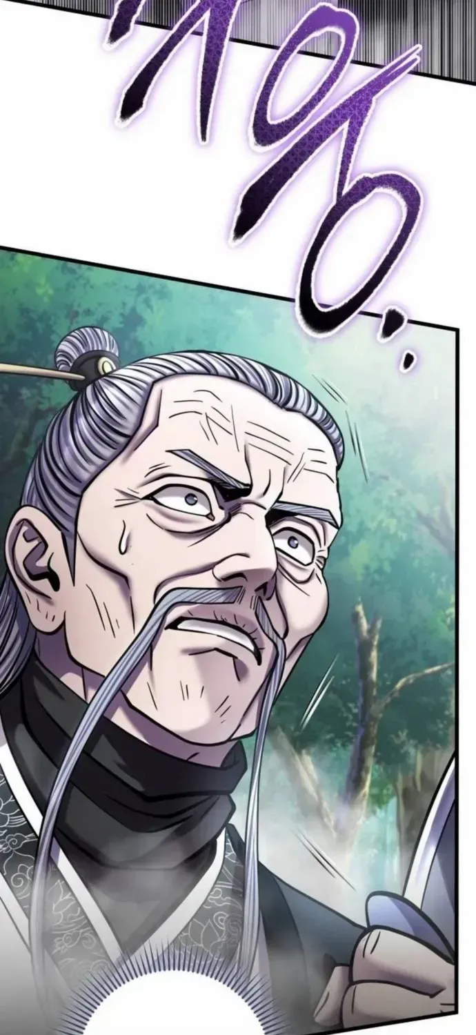 Revenge of Young Master Peng Chapter 184 page 80 - 