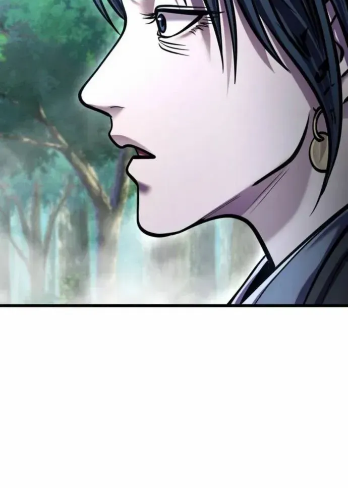 Revenge of Young Master Peng Chapter 184 page 83 - 