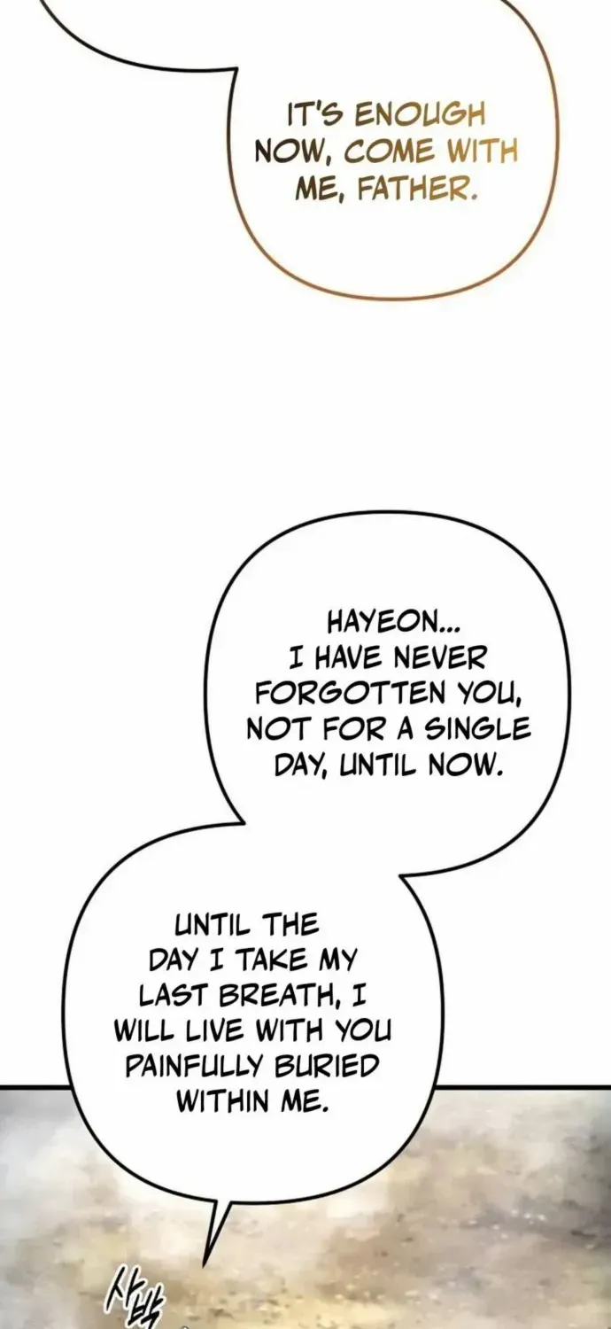 Revenge of Young Master Peng Chapter 184 page 87 - 