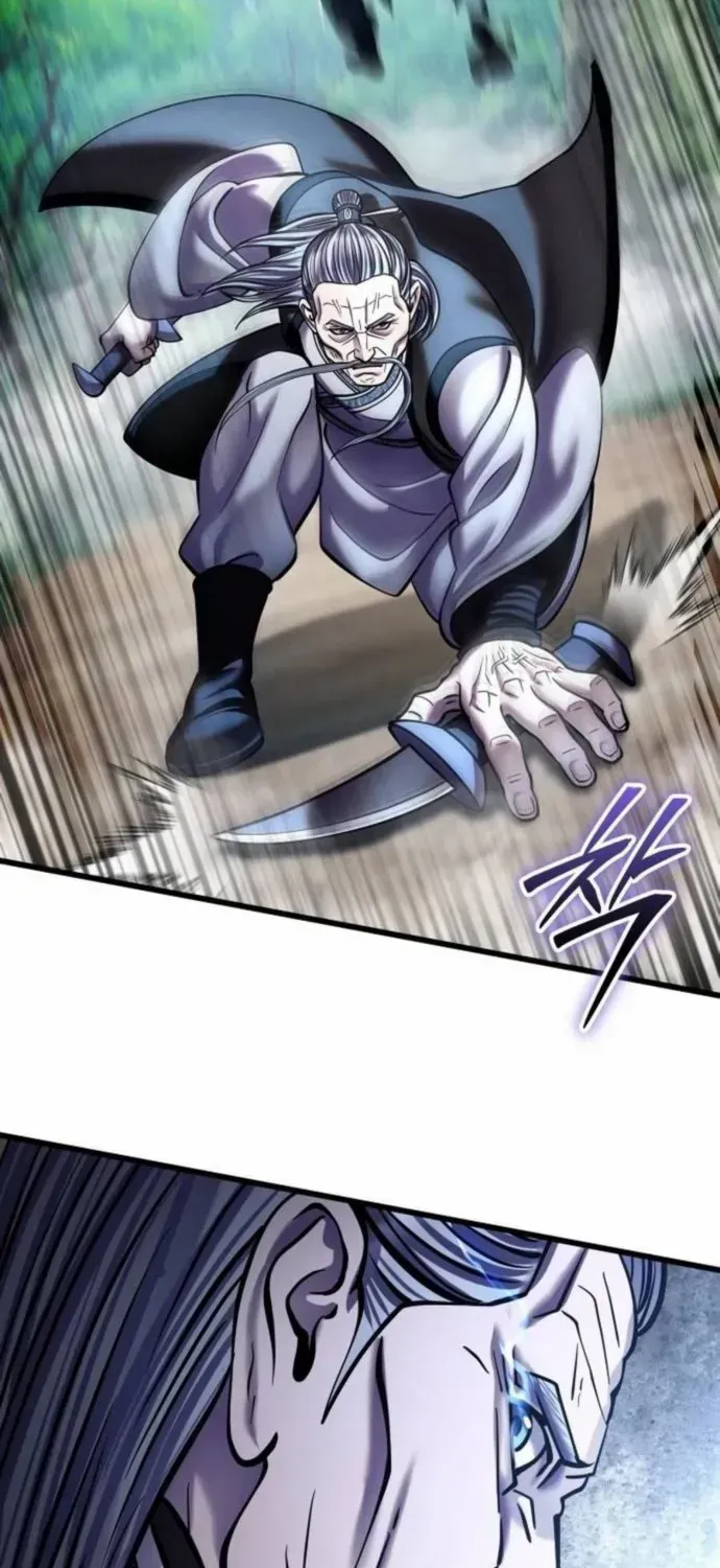 Revenge of Young Master Peng Chapter 184 page 98 - 