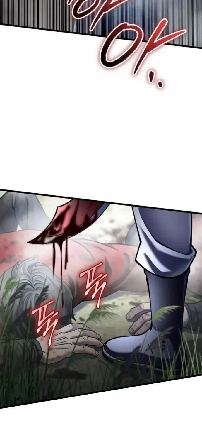 Revenge of Young Master Peng Chapter 185 page 104 - 