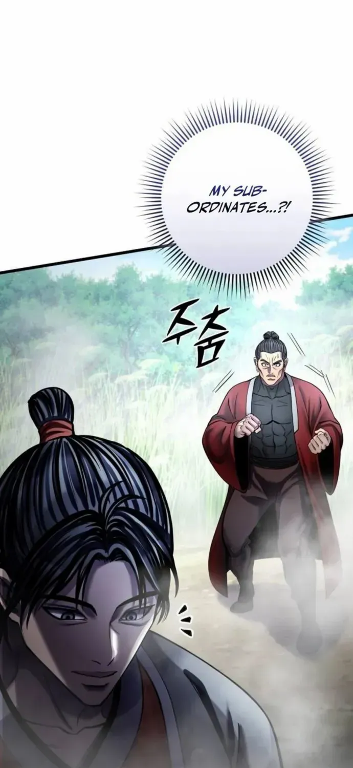 Revenge of Young Master Peng Chapter 185 page 105 - 