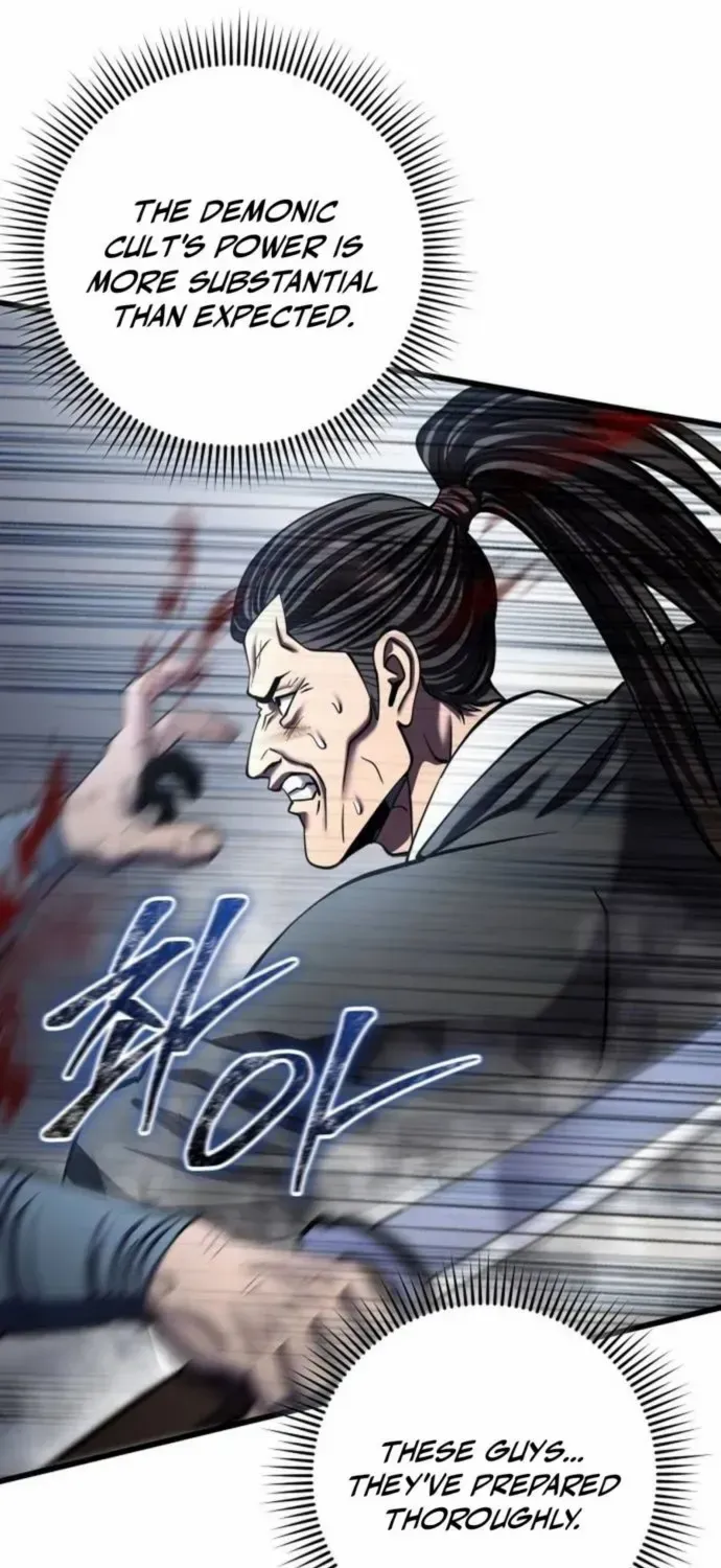 Revenge of Young Master Peng Chapter 185 page 14 - 