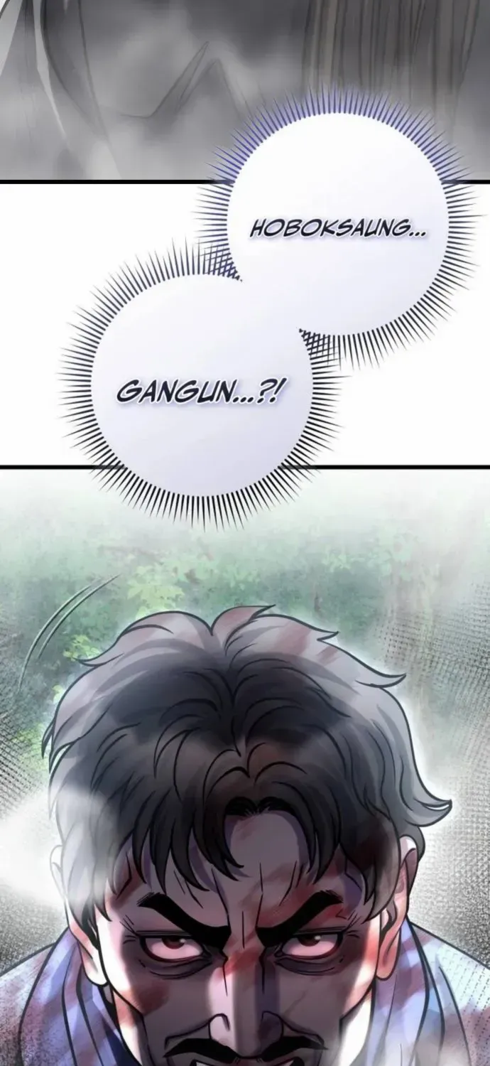 Revenge of Young Master Peng Chapter 185 page 18 - 