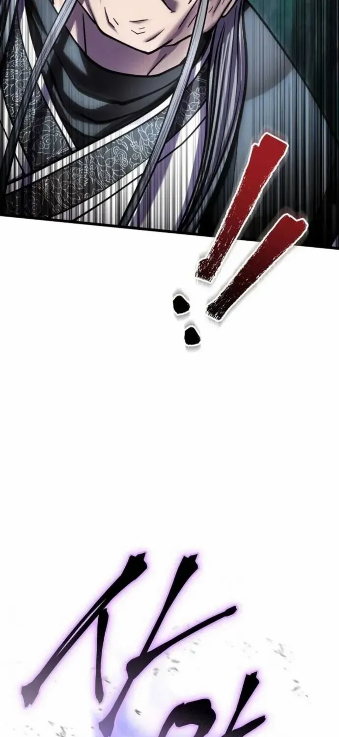 Revenge of Young Master Peng Chapter 185 page 3 - 