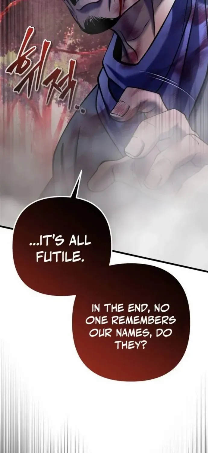 Revenge of Young Master Peng Chapter 185 page 23 - 
