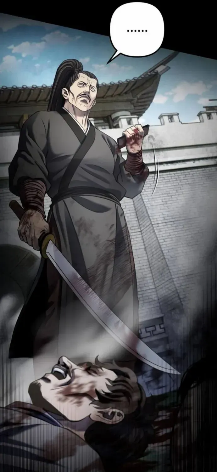 Revenge of Young Master Peng Chapter 185 page 27 - 