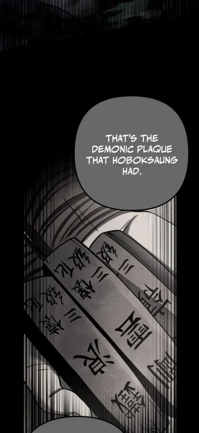 Revenge of Young Master Peng Chapter 185 page 28 - 