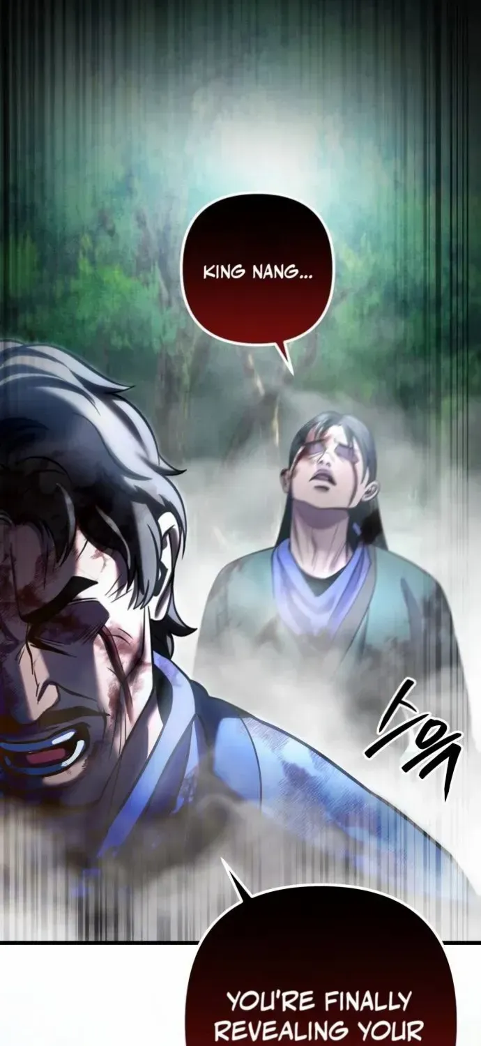 Revenge of Young Master Peng Chapter 185 page 30 - 