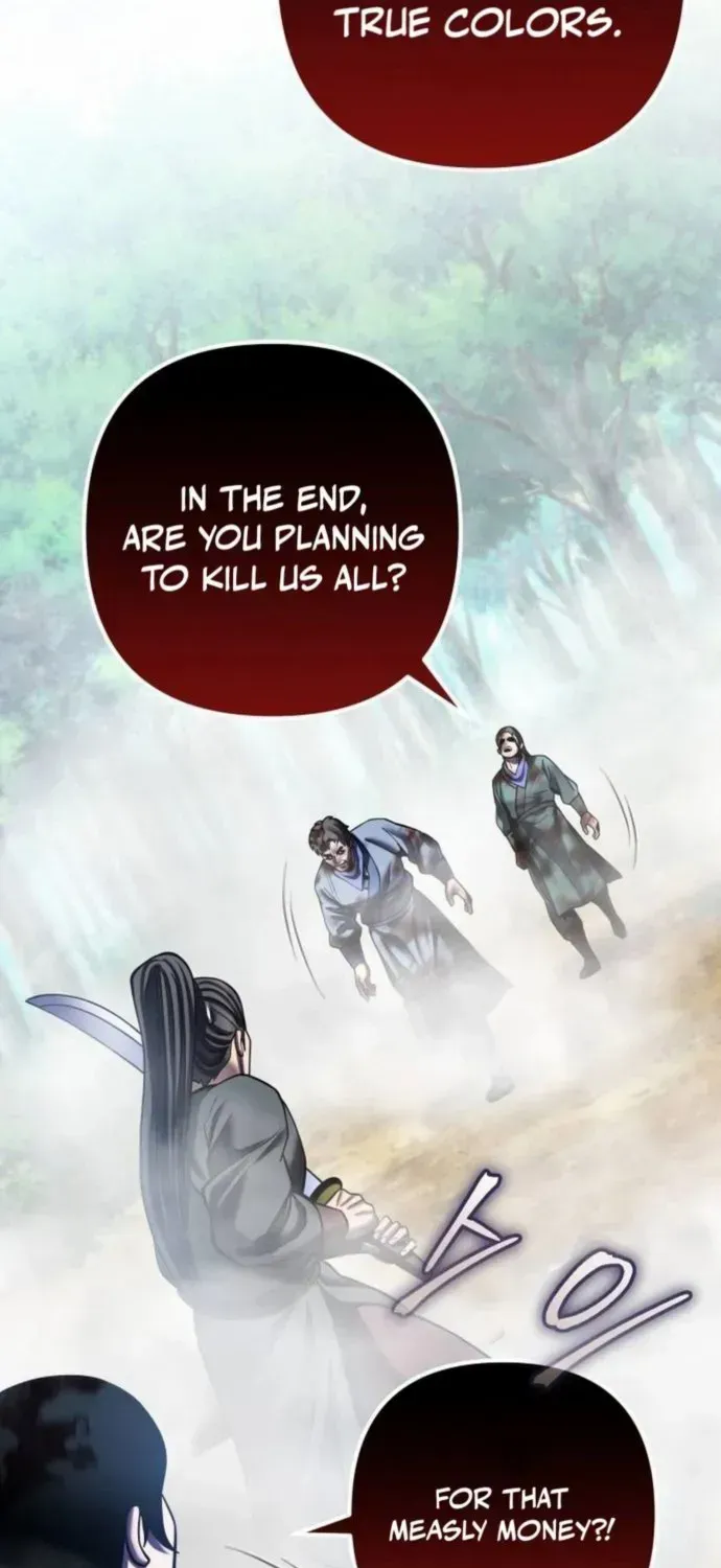 Revenge of Young Master Peng Chapter 185 page 31 - 