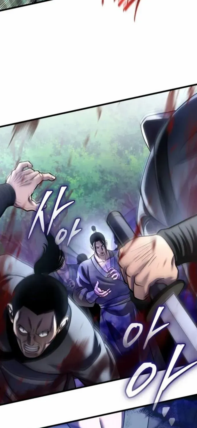 Revenge of Young Master Peng Chapter 185 page 44 - 