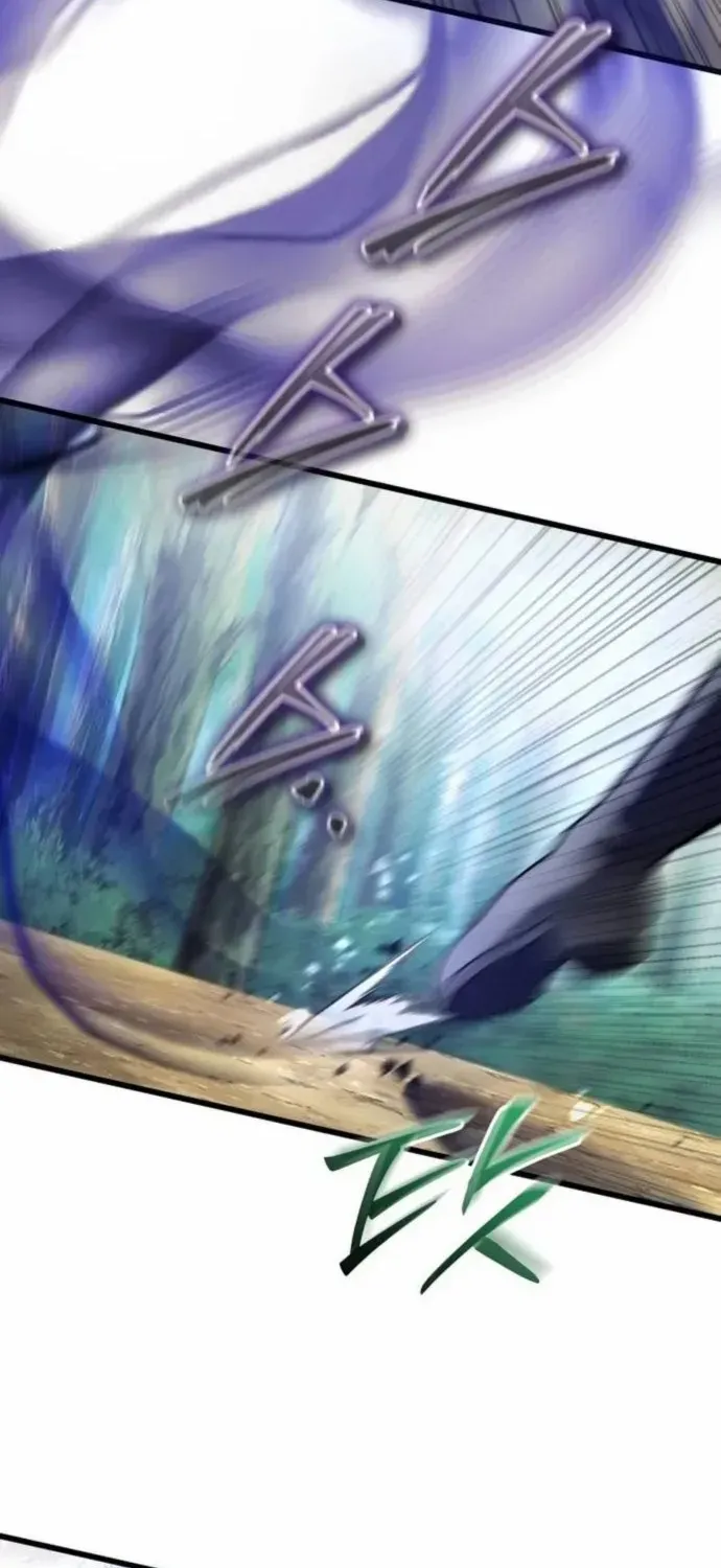 Revenge of Young Master Peng Chapter 185 page 47 - 