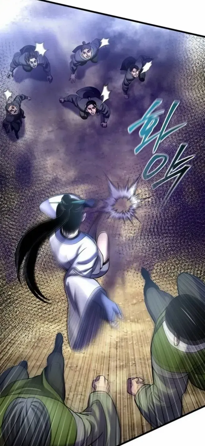 Revenge of Young Master Peng Chapter 185 page 48 - 