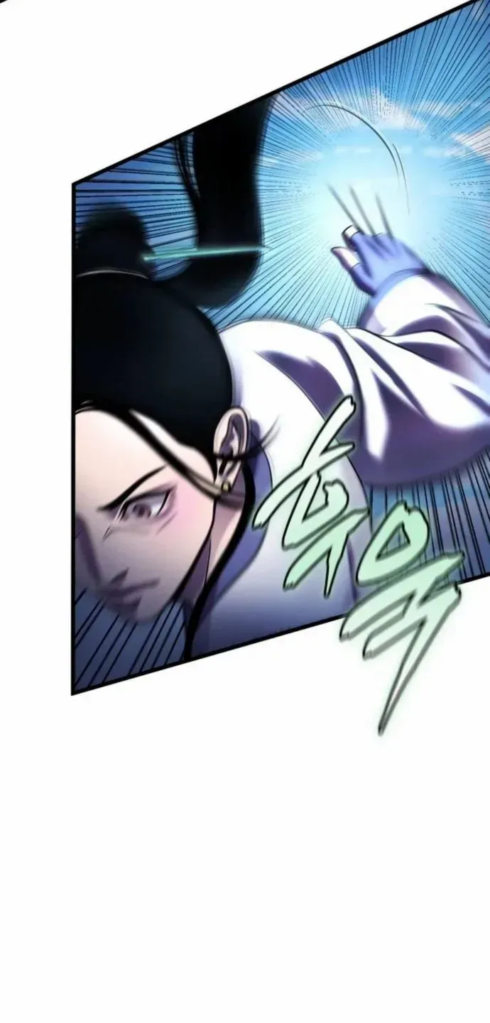 Revenge of Young Master Peng Chapter 185 page 50 - 