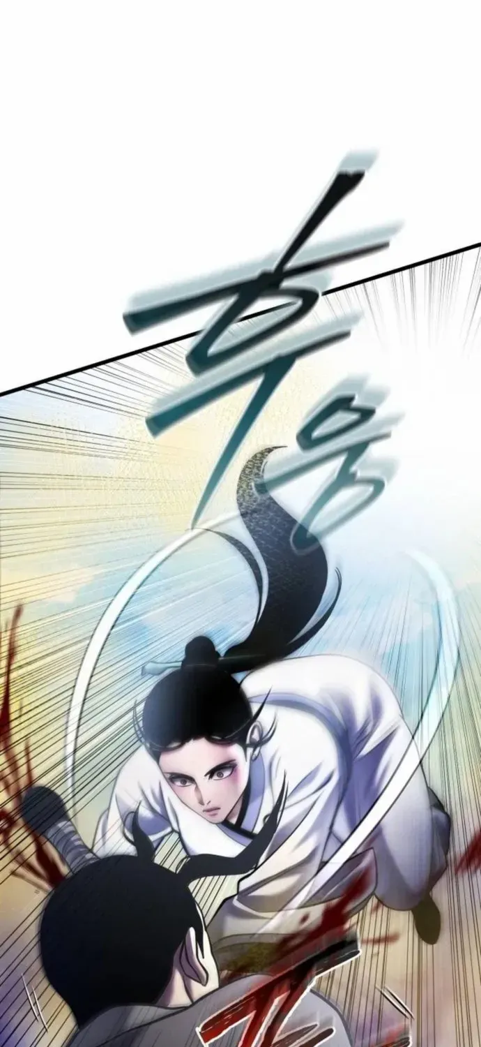 Revenge of Young Master Peng Chapter 185 page 54 - 