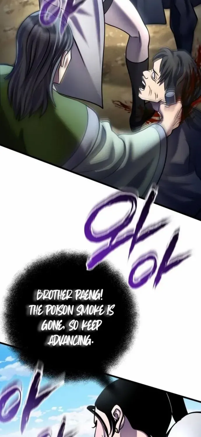 Revenge of Young Master Peng Chapter 185 page 57 - 
