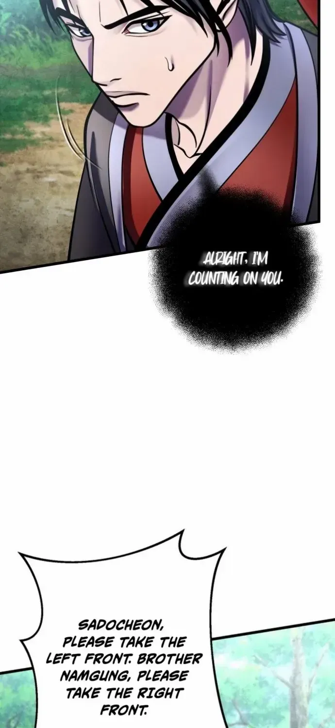Revenge of Young Master Peng Chapter 185 page 59 - 