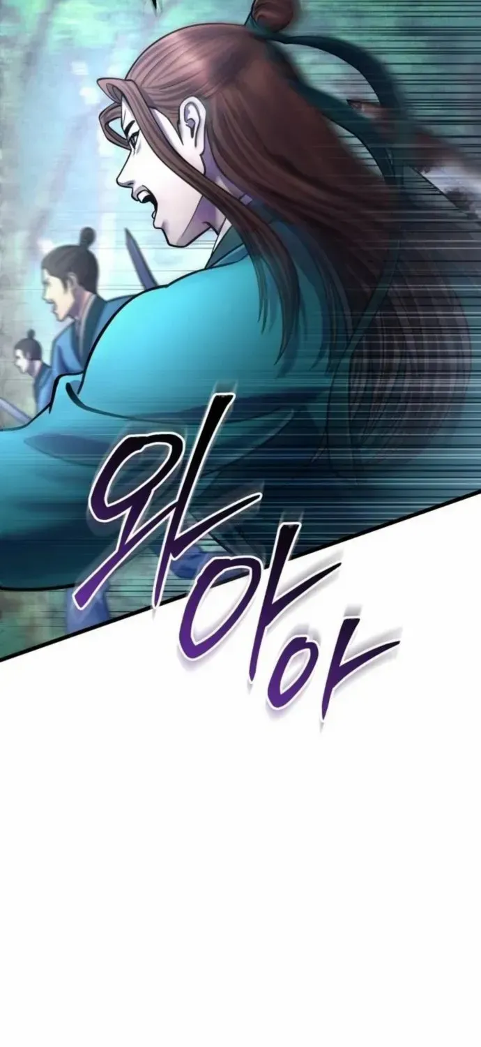 Revenge of Young Master Peng Chapter 185 page 63 - 