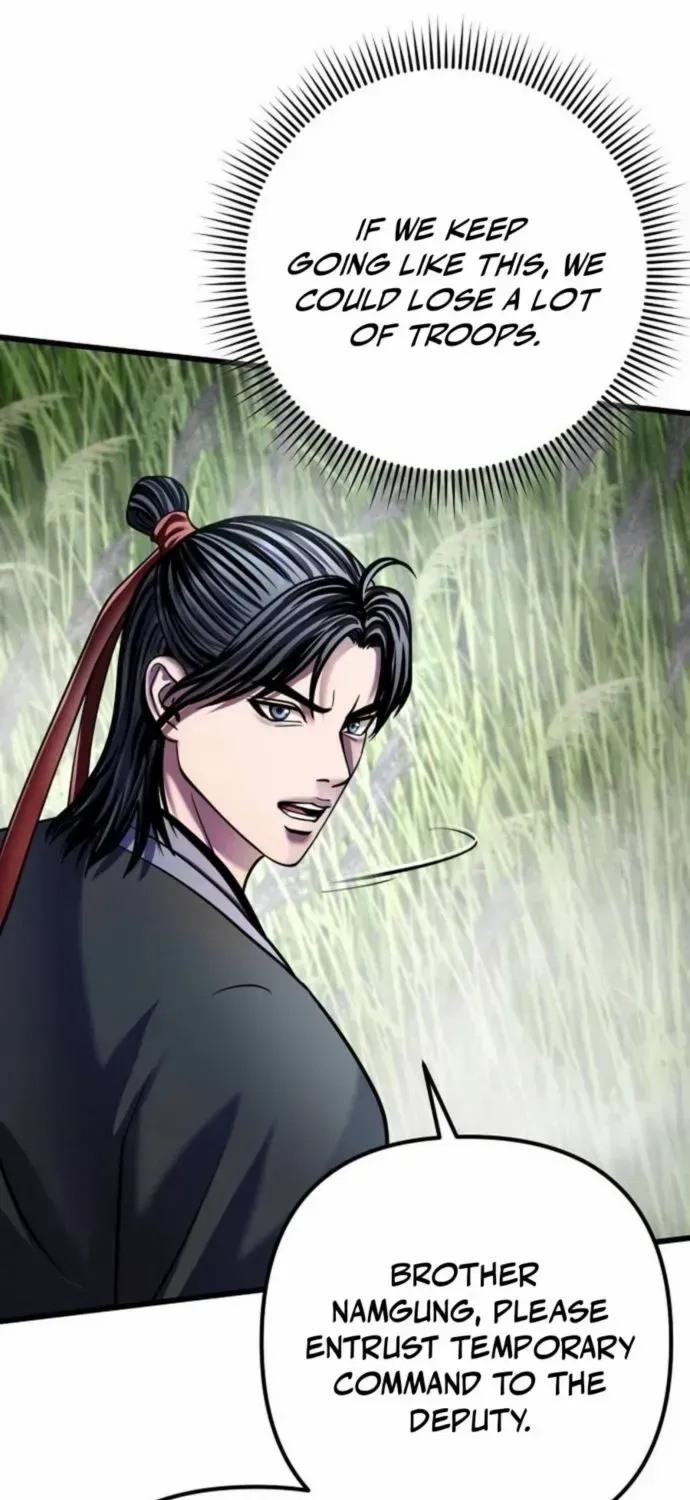 Revenge of Young Master Peng Chapter 185 page 67 - 