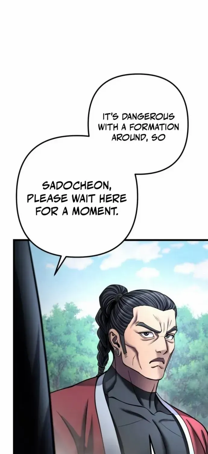 Revenge of Young Master Peng Chapter 185 page 69 - 