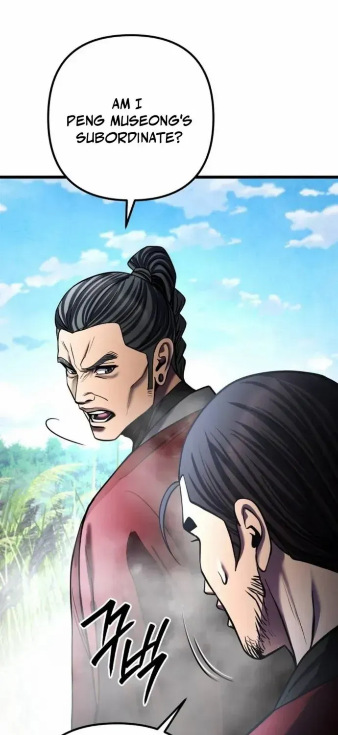 Revenge of Young Master Peng Chapter 185 page 74 - 
