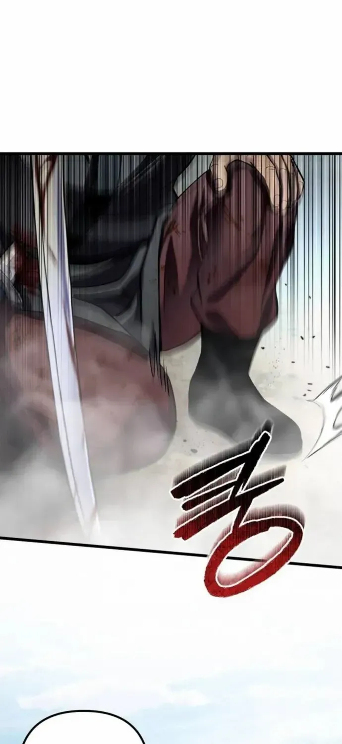 Revenge of Young Master Peng Chapter 185 page 77 - 