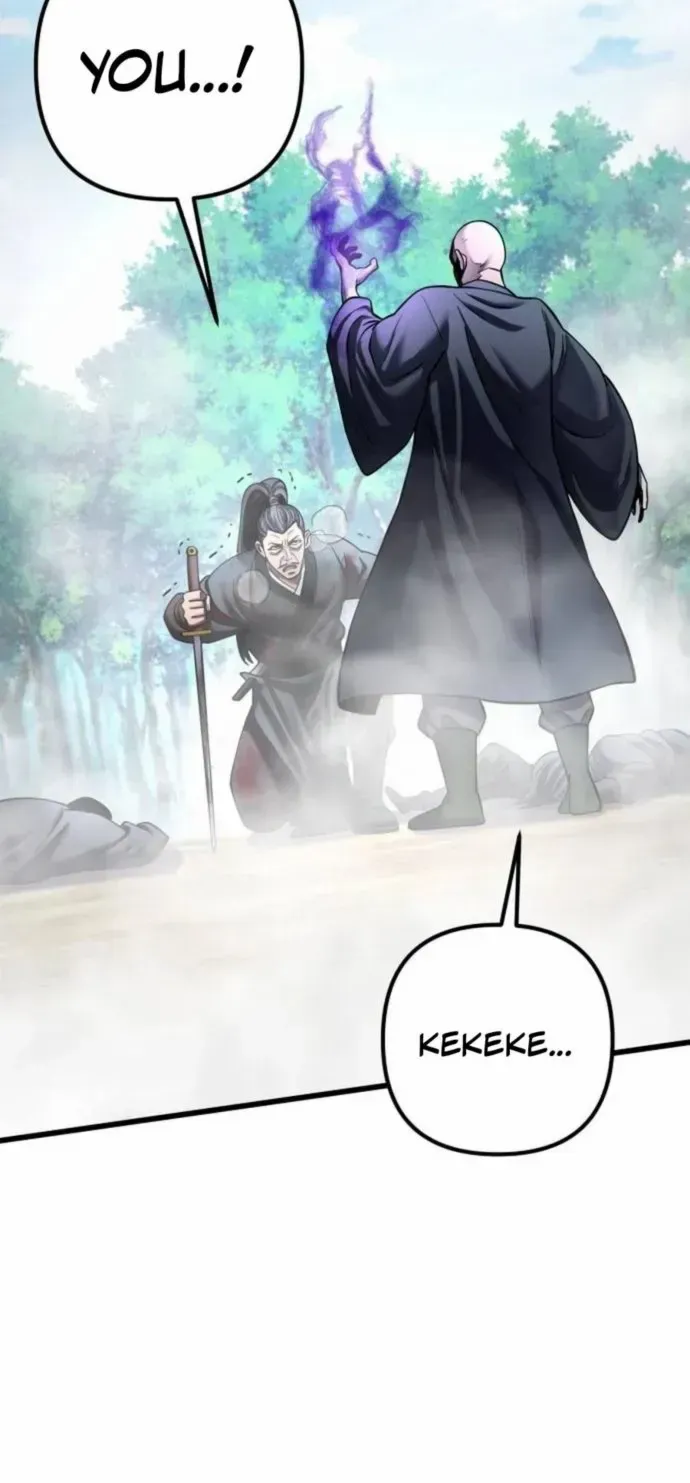 Revenge of Young Master Peng Chapter 185 page 78 - 