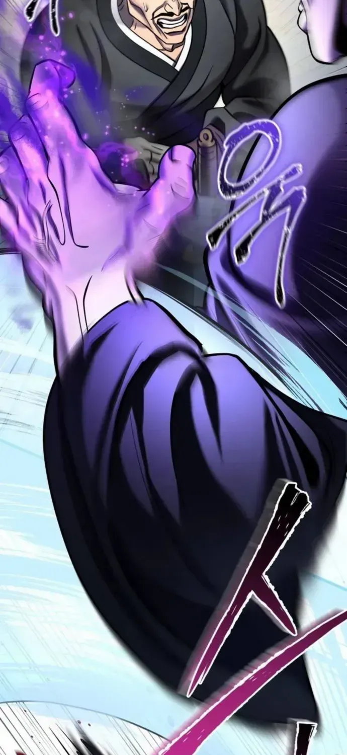 Revenge of Young Master Peng Chapter 185 page 81 - 