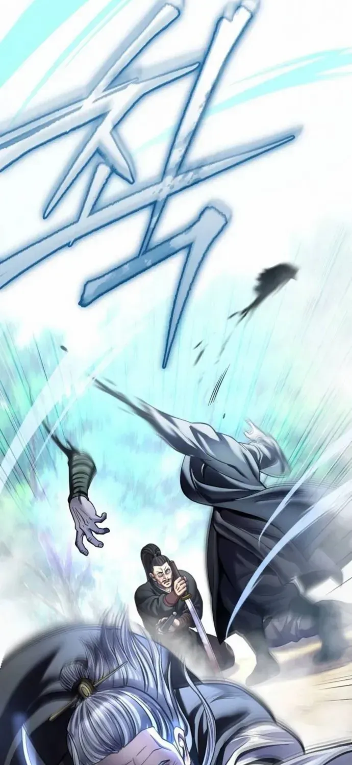 Revenge of Young Master Peng Chapter 185 page 83 - 