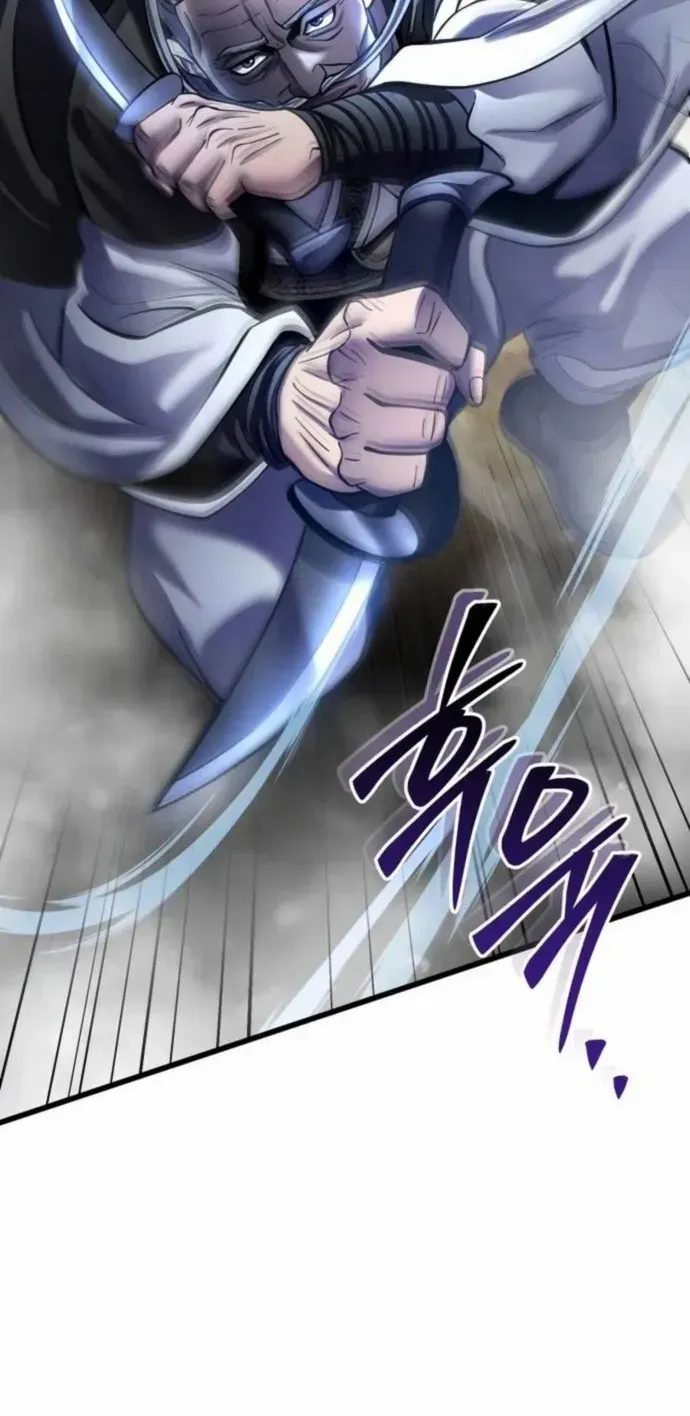Revenge of Young Master Peng Chapter 185 page 84 - 
