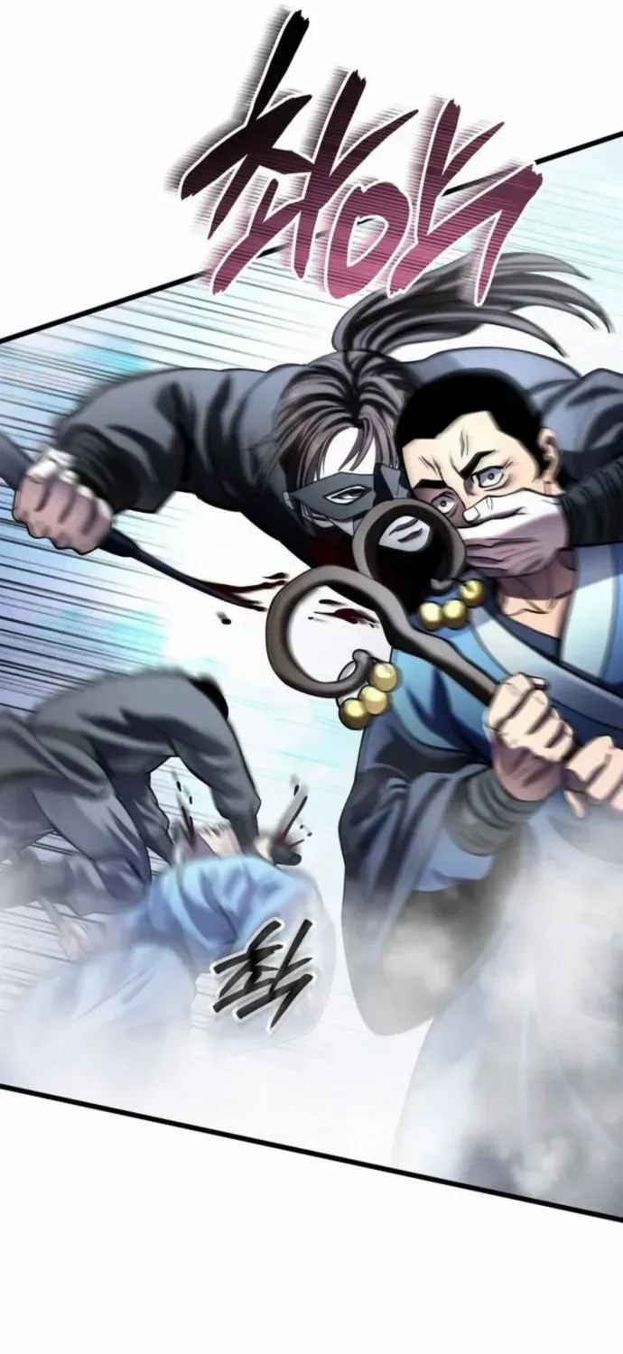 Revenge of Young Master Peng Chapter 185 page 85 - 