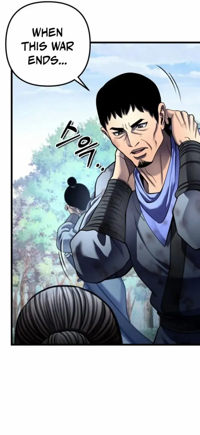 Revenge of Young Master Peng Chapter 185 page 97 - 