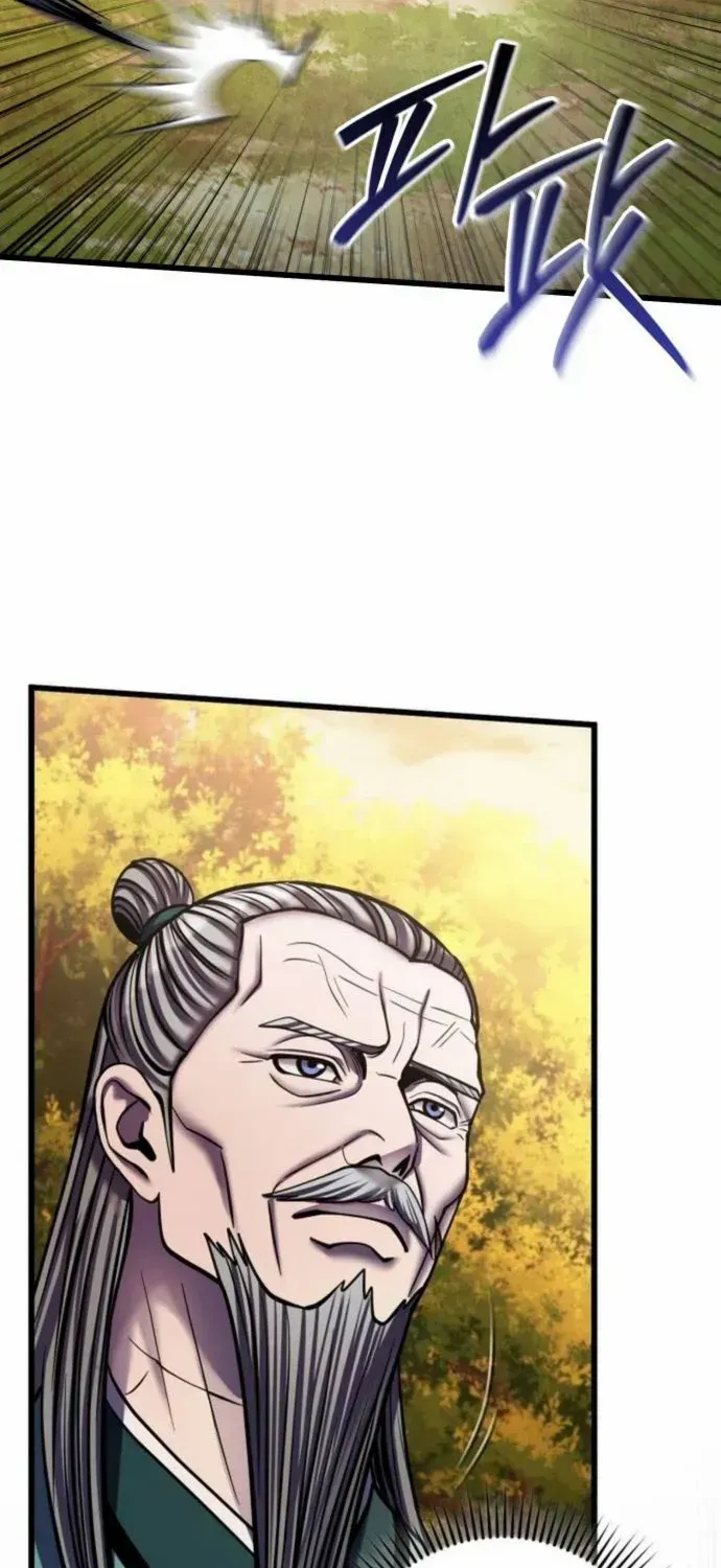 Revenge of Young Master Peng Chapter 186 page 105 - 
