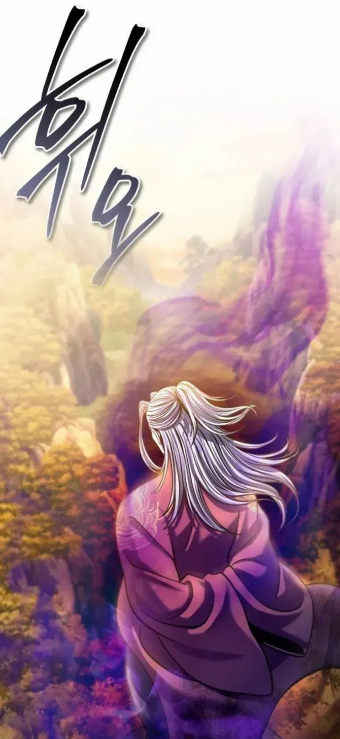 Revenge of Young Master Peng Chapter 186 page 109 - 