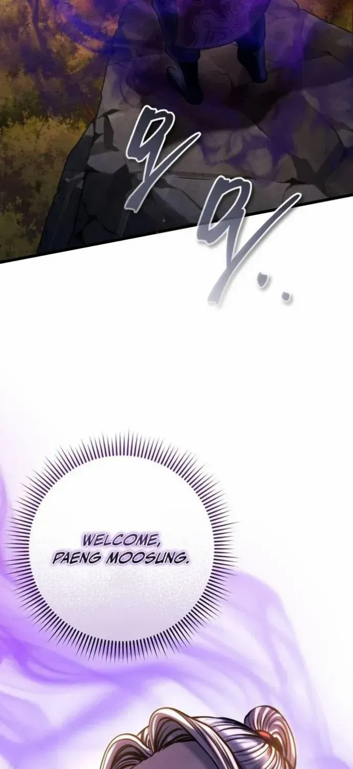 Revenge of Young Master Peng Chapter 186 page 110 - 
