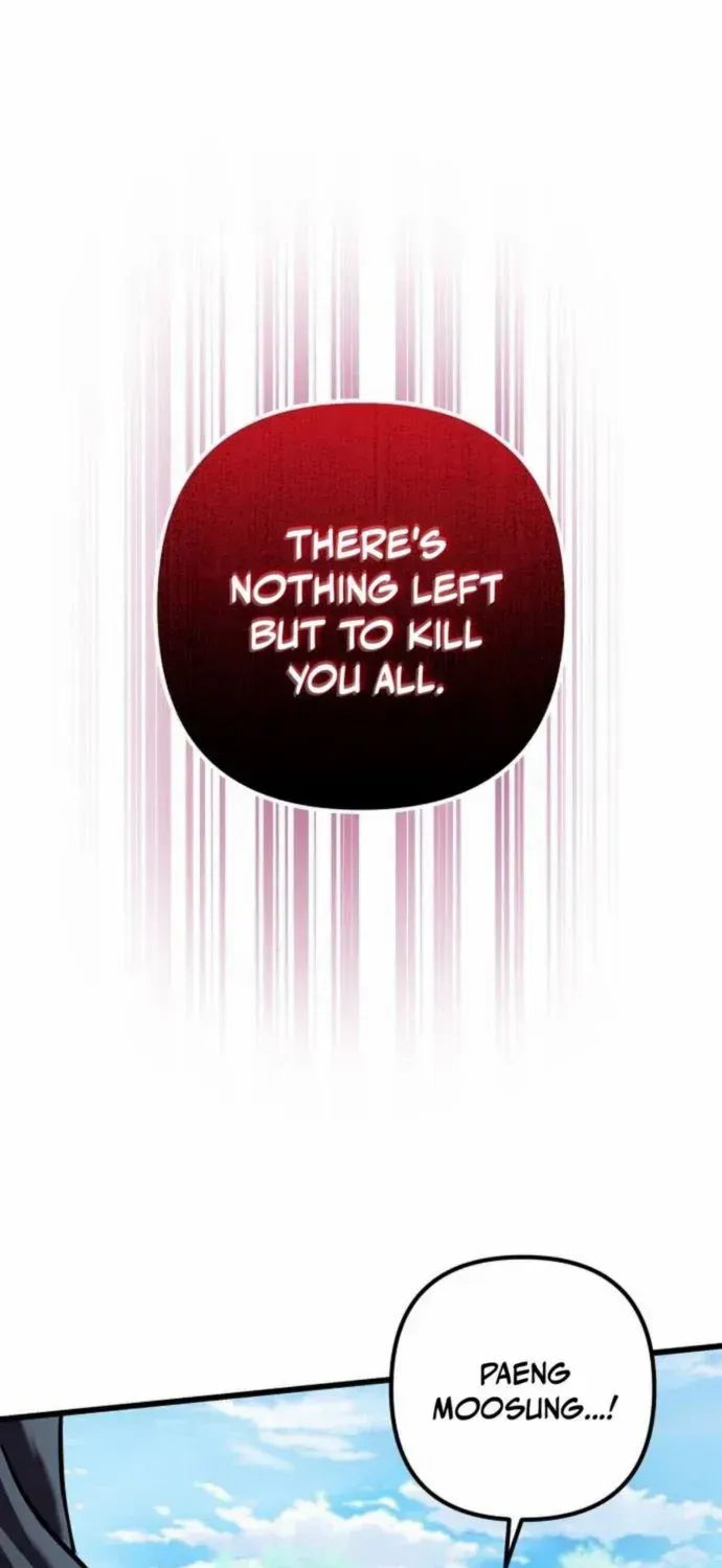 Revenge of Young Master Peng Chapter 186 page 12 - 