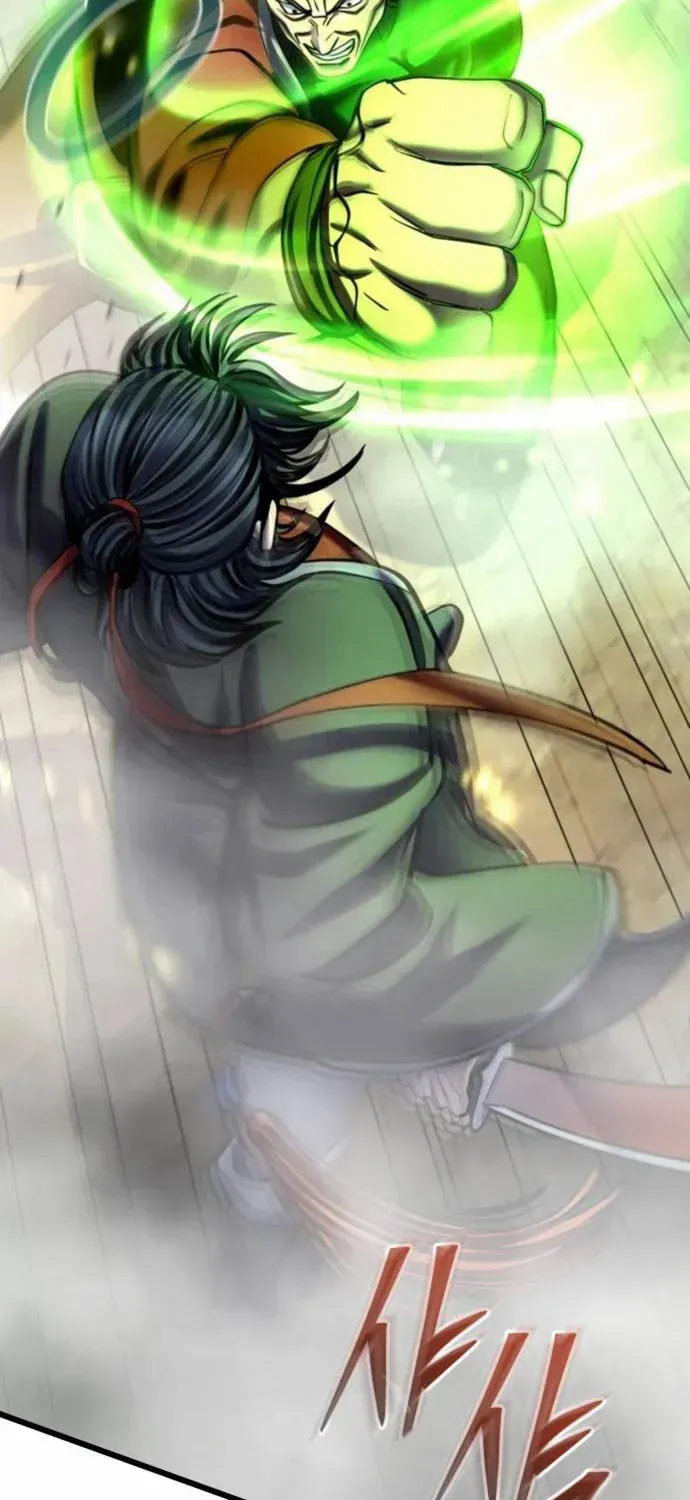 Revenge of Young Master Peng Chapter 186 page 24 - 