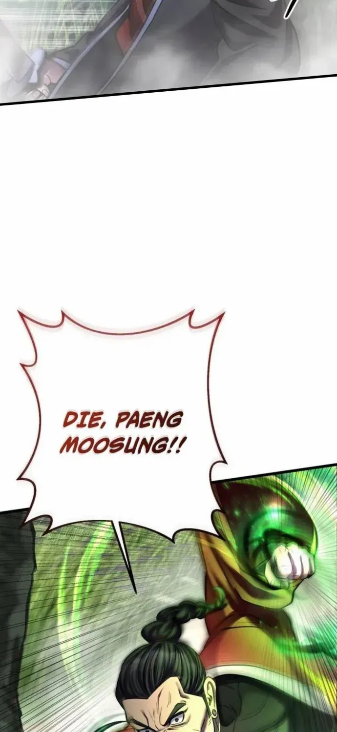 Revenge of Young Master Peng Chapter 186 page 28 - 