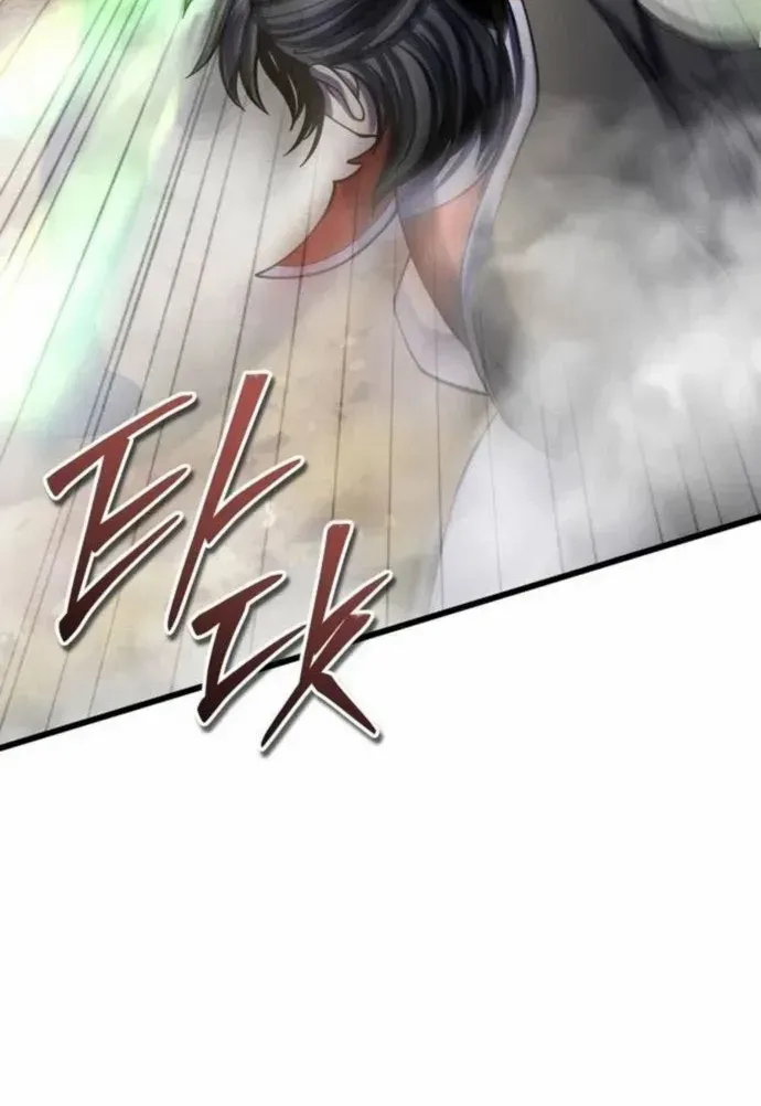 Revenge of Young Master Peng Chapter 186 page 31 - 