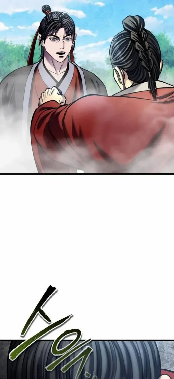 Revenge of Young Master Peng Chapter 186 page 42 - 