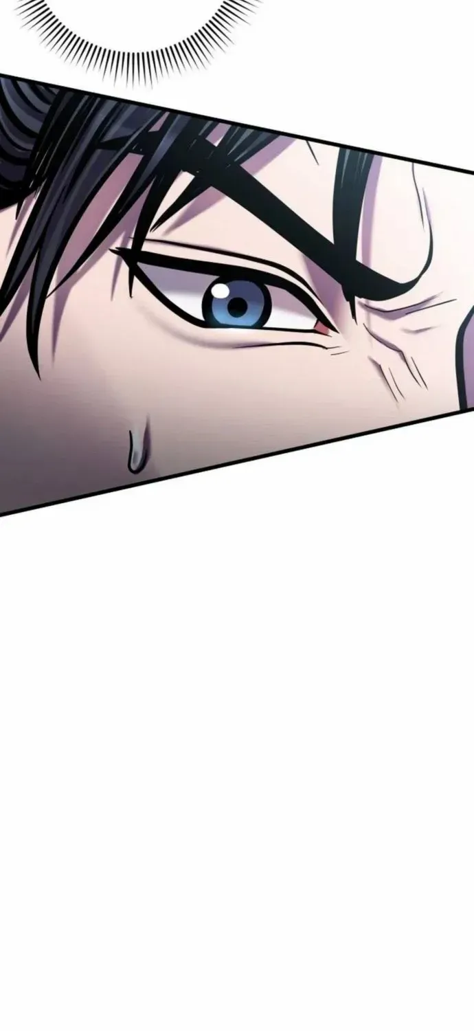Revenge of Young Master Peng Chapter 186 page 44 - 
