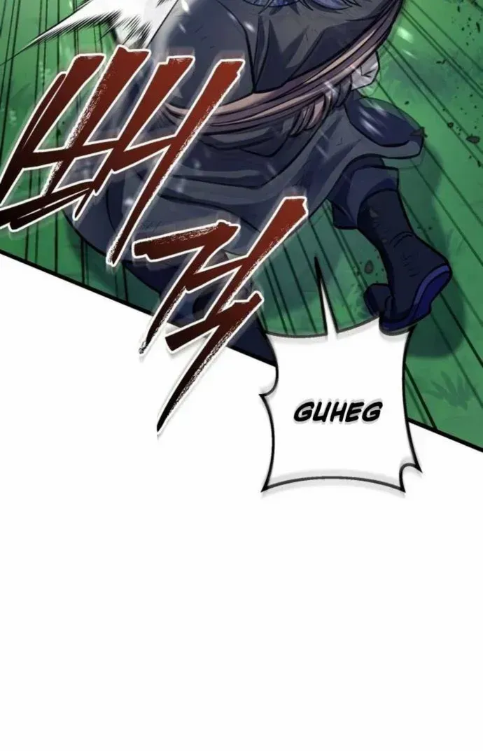 Revenge of Young Master Peng Chapter 186 page 57 - 