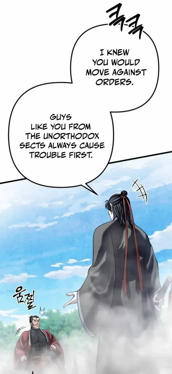 Revenge of Young Master Peng Chapter 186 page 8 - 